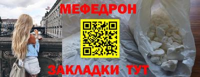 СК Гагарин