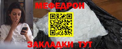 экстази Гатчина