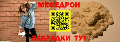 СК Гагарин