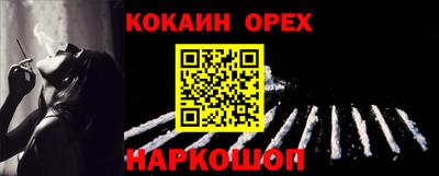 экстази Гатчина