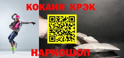 экстази Гатчина