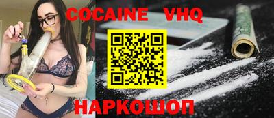альфа пвп Гай