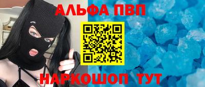 СК Гагарин