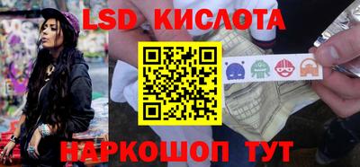 СК Гагарин