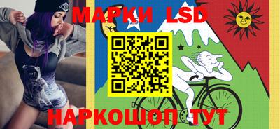 экстази Гатчина