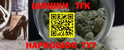 альфа пвп Гай