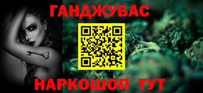 СК Гагарин