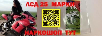 альфа пвп Гай