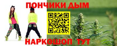 альфа пвп Гай