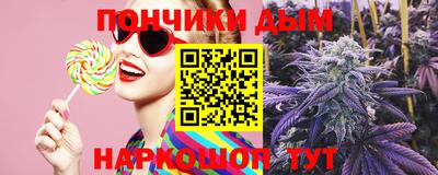СК Гагарин