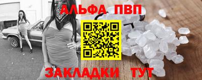экстази Гатчина