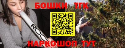 экстази Гатчина