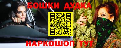 экстази Гатчина