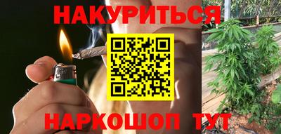 альфа пвп Гай