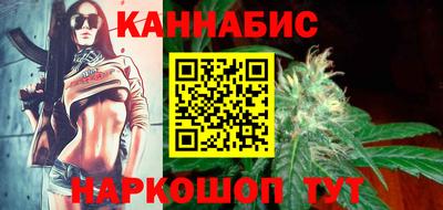 экстази Гатчина