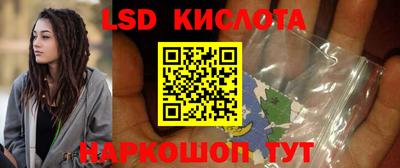 экстази Гатчина