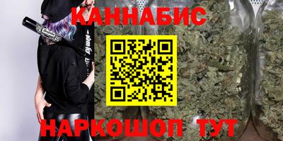 СК Гагарин