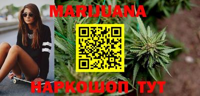 экстази Гатчина