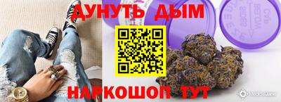 экстази Гатчина