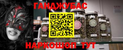 кокаин колумбия Татарск