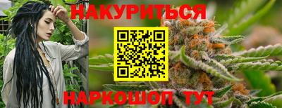 СК Гагарин