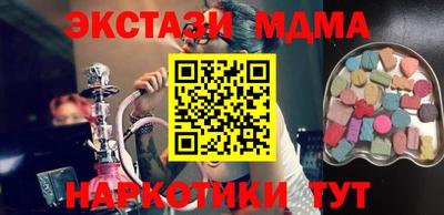 героин Тверь
