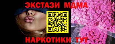 СК Гагарин