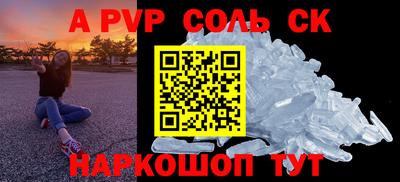 экстази Гатчина