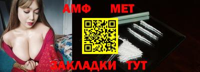 экстази Гатчина