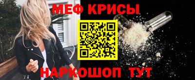 СК Гагарин